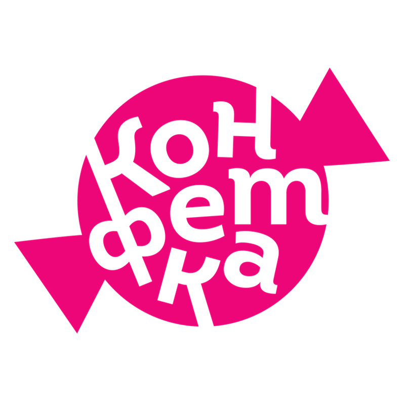 КонфиМакс 